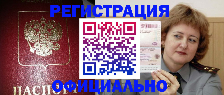 форма 3 в Озёрах